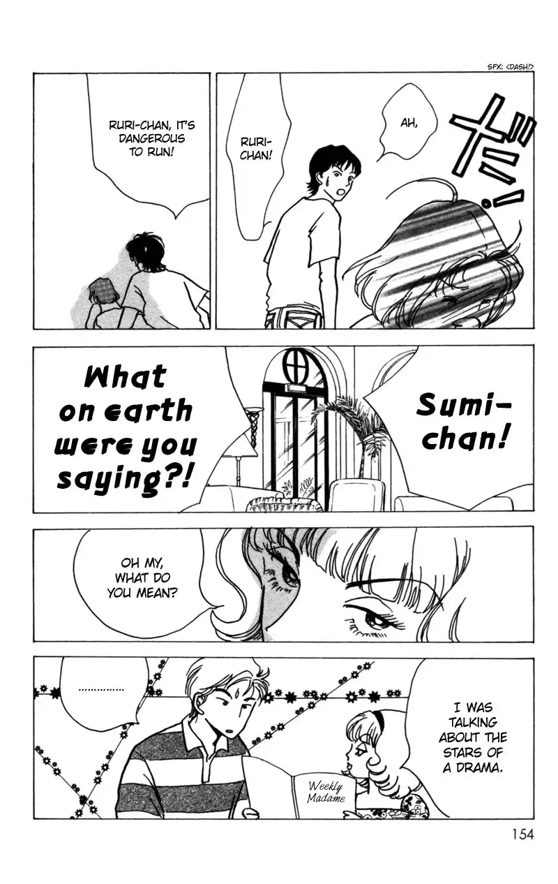 Seigi no Mikata! Chapter 9 31